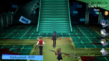Persona 3 Portable - PC Windows