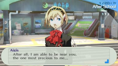 Persona 3 Portable - PC Windows