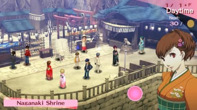 Persona 3 Portable - PC Windows