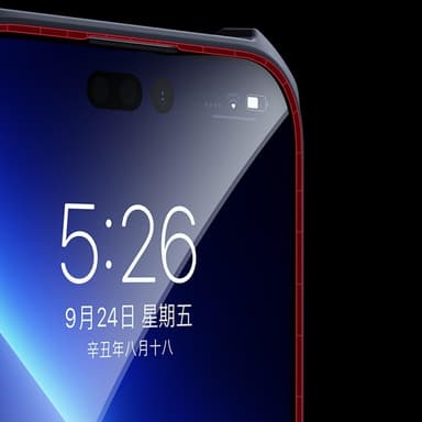 XUNDD Asus ROG Phone 7 5G Beatle Series Suojakuori