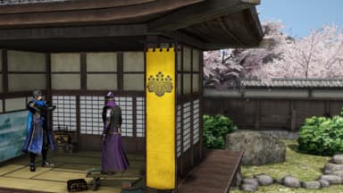 DYNASTY WARRIORS 8 Empires - PC Windows