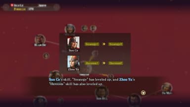 Romance of the Three Kingdoms XIII - PC Windows