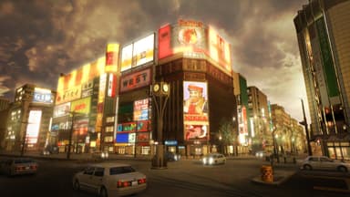 Yakuza 5 Remastered - PC Windows