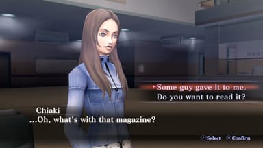 Shin Megami Tensei III Nocturne HD Remaster - PC Windows