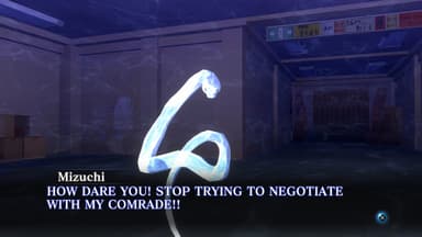 Shin Megami Tensei III Nocturne HD Remaster - PC Windows