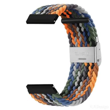 Punottu Kellon renneke Garmin Forerunner 255 - Salamander